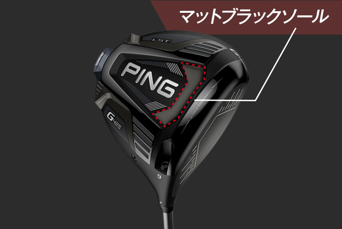 48％OFF】ドライバー G425LST シャフト：PING TOUR 173-65(フレックス ...