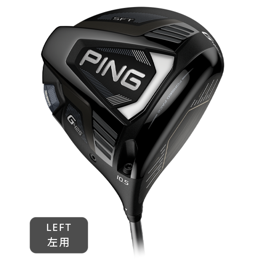 PING G425 MAX 10.5 ドライバーPINGTOUR 173-55Sゴルフ