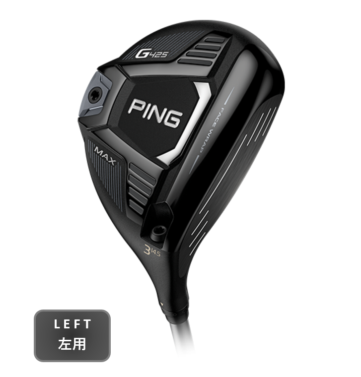 PING G425 MAX 3w フェアウェイウッド