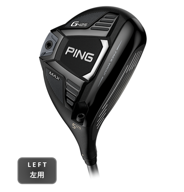 PING G425 MAX ドライバー 9° ALTA J CB フレックスS