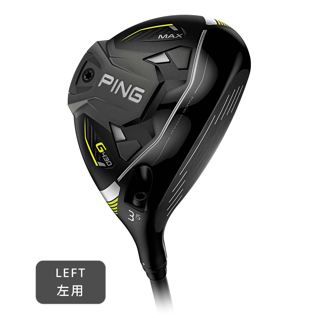 【31％OFF】左用 フェアウェイウッド G430MAX シャフト：PING TOUR 2.0 BLACK 65