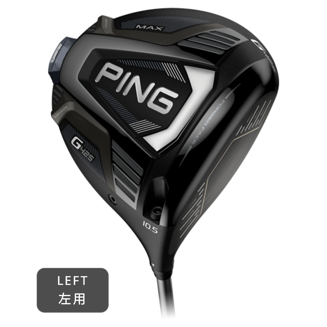 【48％OFF】左用 ドライバー G425MAX ロフト：10.5 シャフト：PING TOUR 173-55 フレックス：S