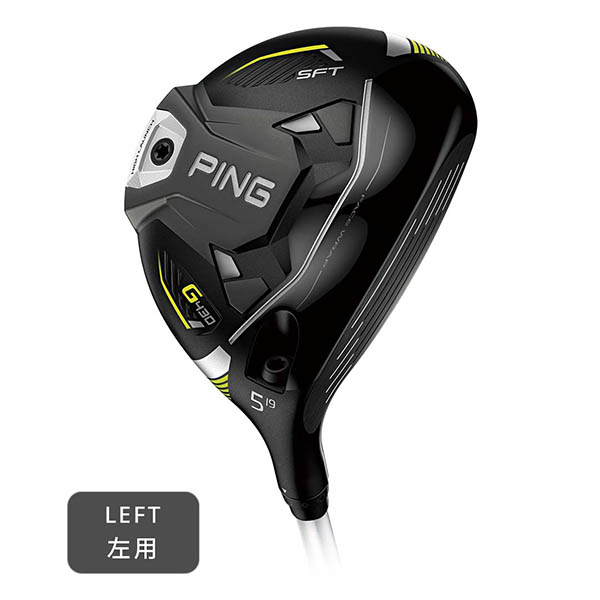 PING G 3W14.5° フェアウェイウッド FLEX-S 22_1212_G430fw_5SFTSoleRender_