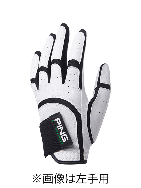 GL-U2603 ジュニアエニーフィットグローブ 左利き用