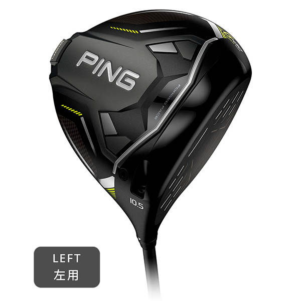 クラブ PING - PING ALTA J CB RED S 5W ALTA J CB PING 純正SRシャフト 5W & 7W