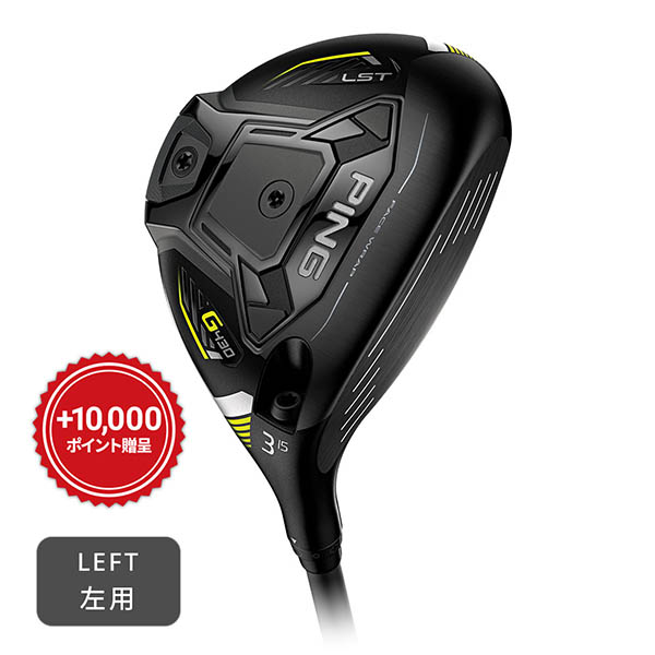 PING - キャマオ　Ping　G　ドライバー・5W　セット Gシリーズ｜ピン（PING） ドライバー