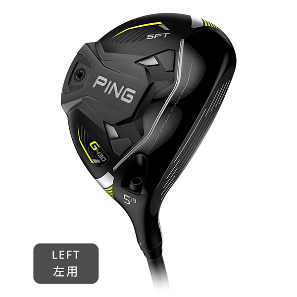 フェアウェイウッド3番 PING G ALTA-J50 フレックスR 左利き
