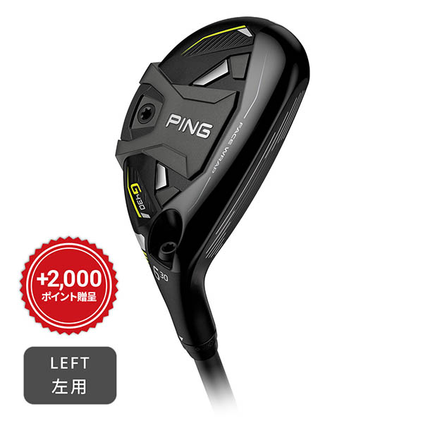 G430hyb_6SoleRender_1_LH_point.jpg