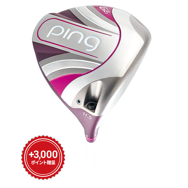 ドライバー G Le2