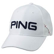 HW-U2601 UVクールキャップ