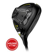 PING G430 フェアウェイウッド 15度 3番ウッド S フェアウェイウッド G430LST(3W LST): アウトレットゴルフクラブ
