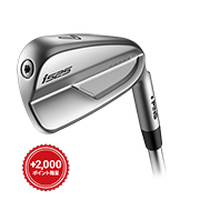 PING i525 アイアンセット 7本#5-9,W,U NS850GH neo 中古】i525 アイアン N.S.PRO 850GH neo 25.5 S CD(アイアン