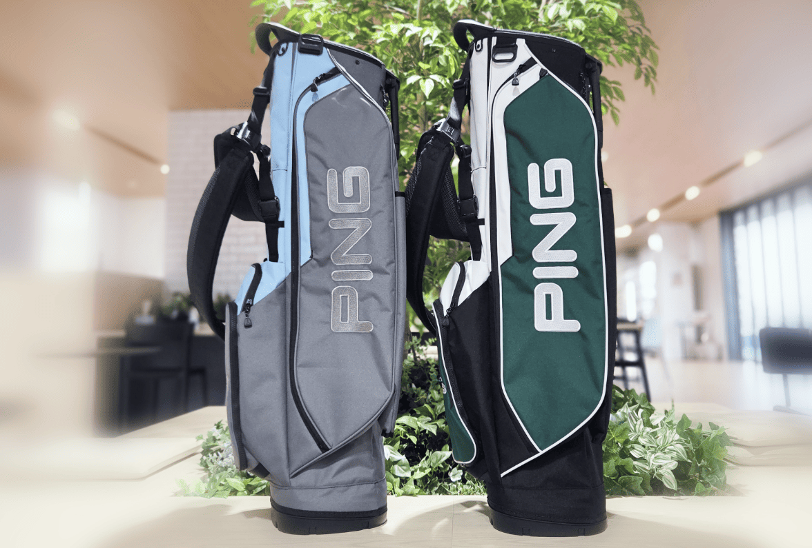 HOOFER LITE Dark Green & White / Charcoal & Light Blue