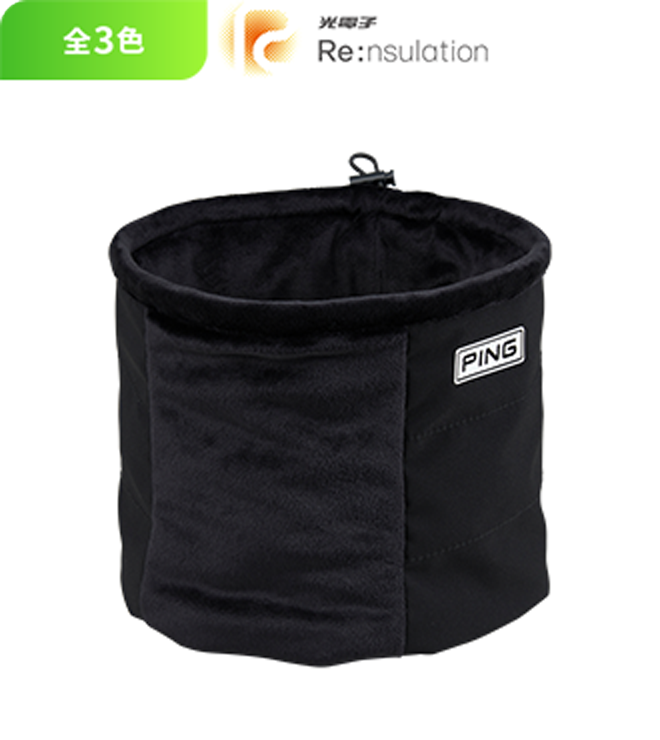 AC-U2505 光電子ネックウォーマ