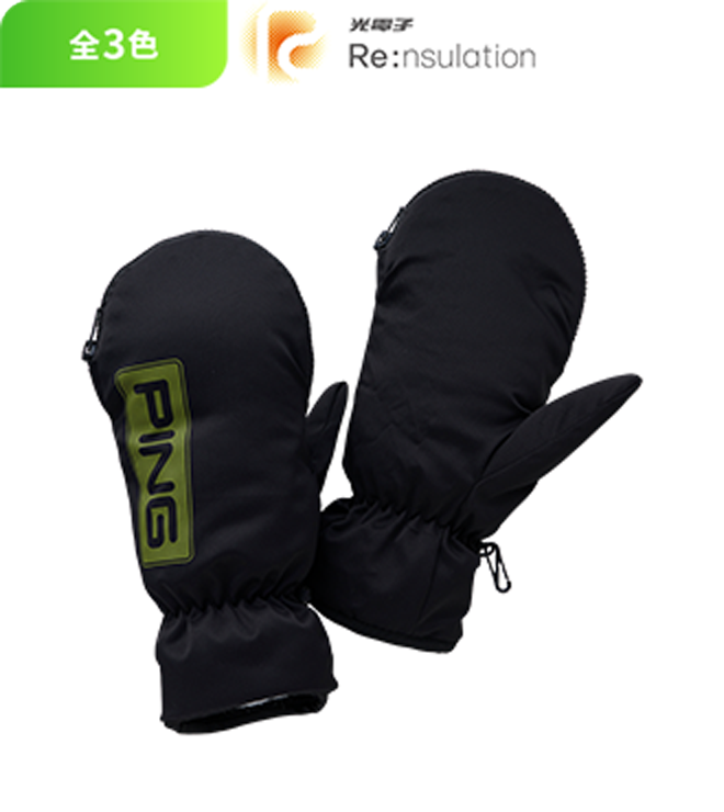 AC-U2504 光電子ミトングローブ