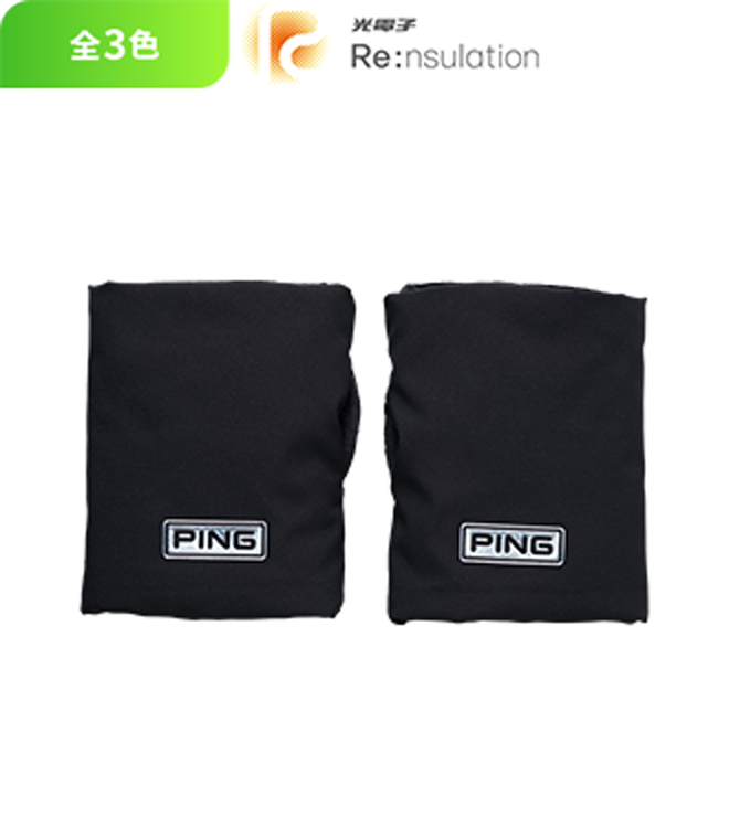 AC-U2506 光電子ハンドウォーマー