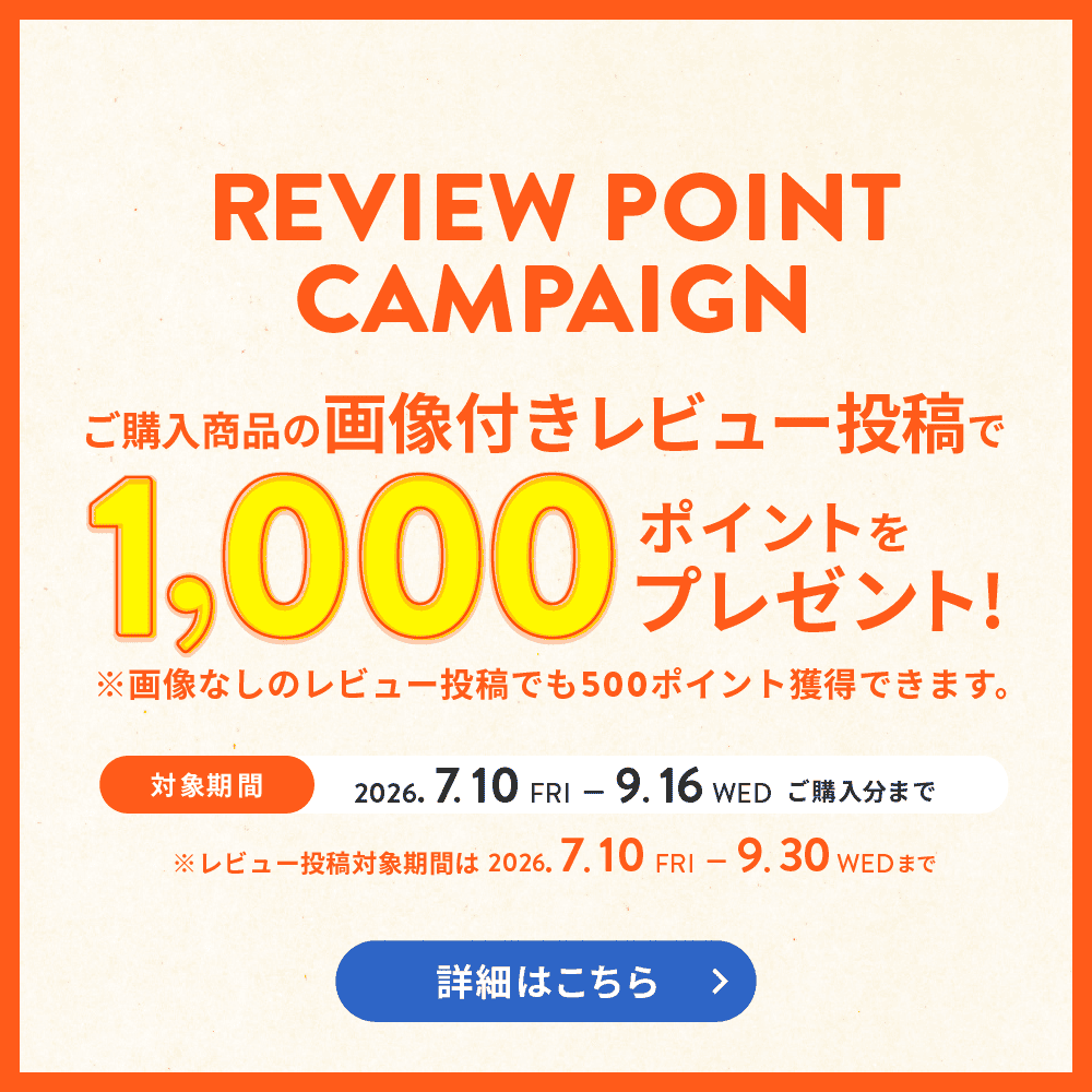 PING ONLINE SHOP │ピンゴルフ オンラインショップ