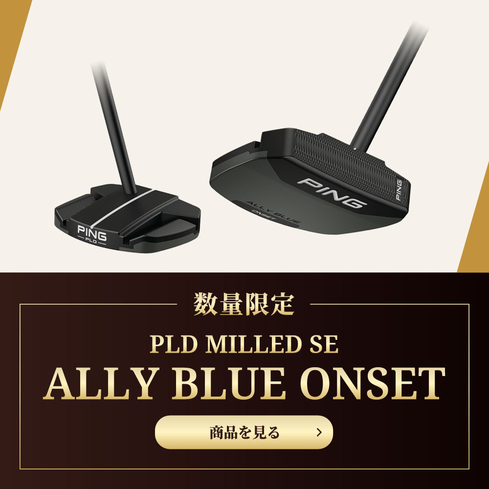 新品 ピン ゴルフ リサイクルスキューバー パーカー ストレッチ ホワイト L 楽天市場】ping パーカーの通販