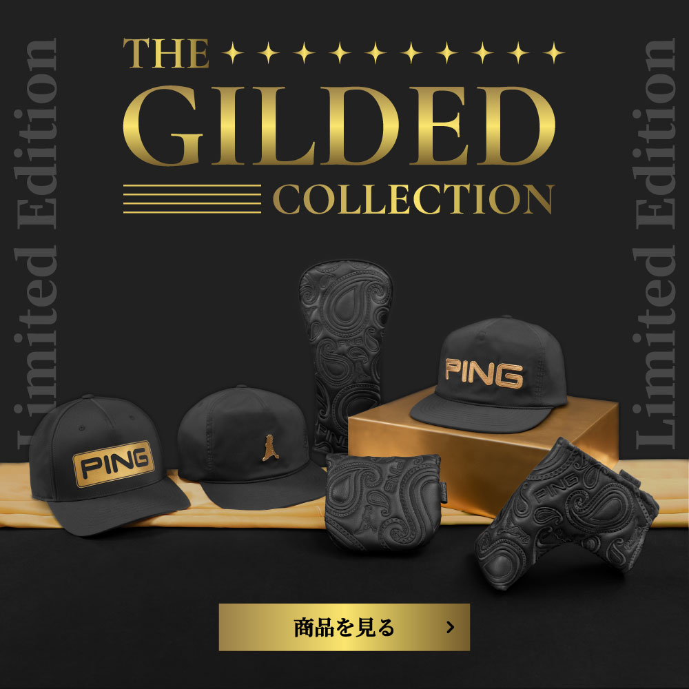 PING ONLINE SHOP │ピンゴルフ オンラインショップ