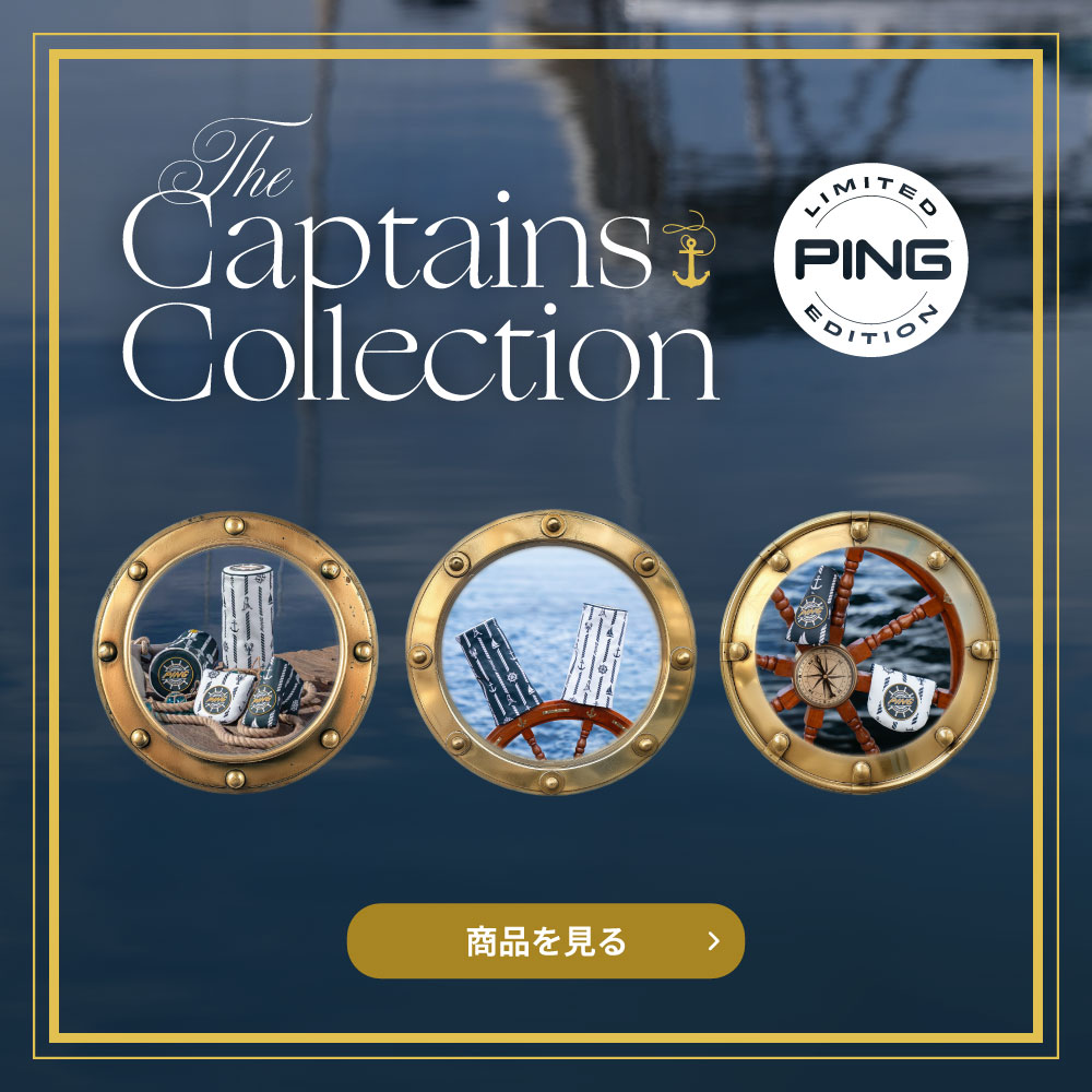 PING ONLINE SHOP │ピンゴルフ オンラインショップ