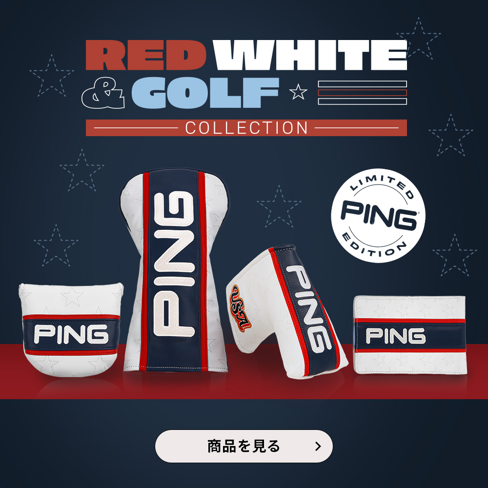 PING ONLINE SHOP │ピンゴルフ オンラインショップ