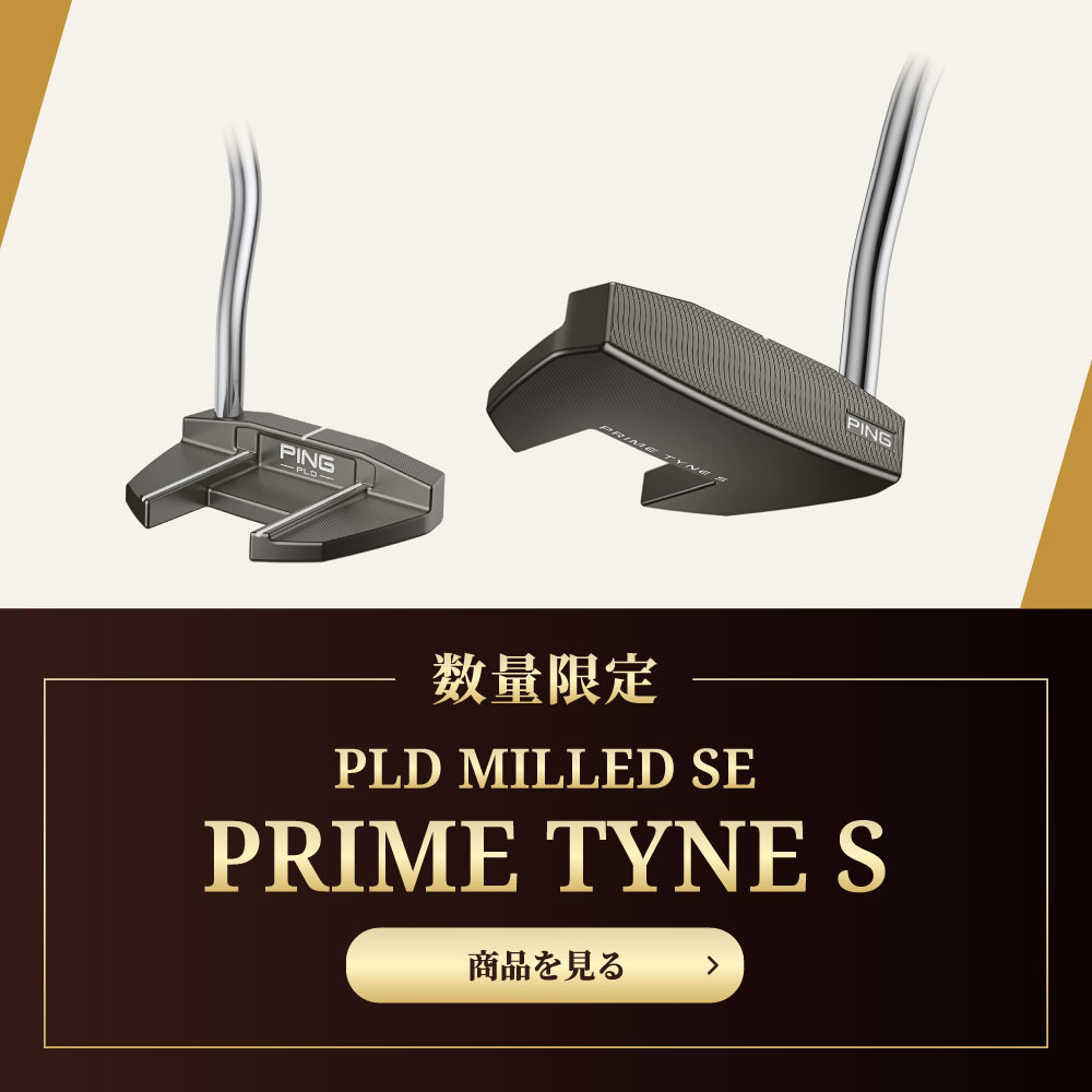 PING ONLINE SHOP │ピンゴルフ オンラインショップ