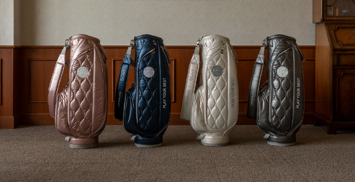 キルティングで高見え ping『PUFFY(パフィー)』シリーズが登場!