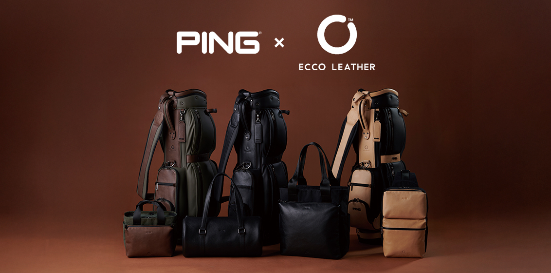 PING × ECCO LEATHER アリゾナデザートシリーズ登場!