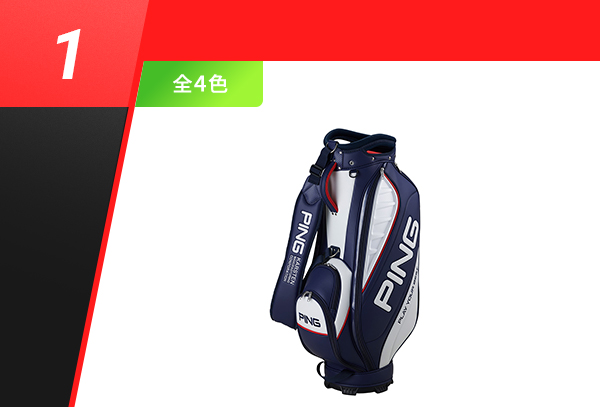 CB-U2505 エクストラライト