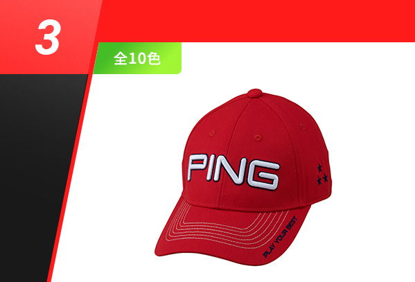 HW-N2504 カラーコードカジュアルキャップ