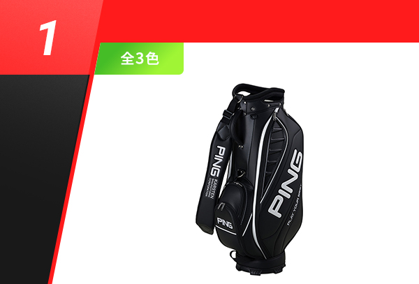 CB-U2505 エクストラライト