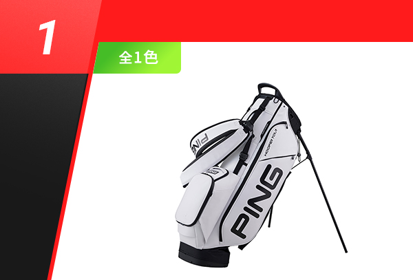 244 フーファーツアー