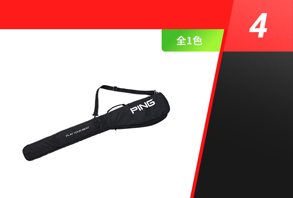 GB-P2406 レンジケース