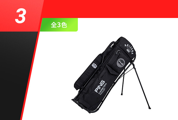 高評価レビュー商品のご紹介│PING ONLINE SHOP